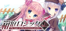 The logic of the miniature garden System Requirements