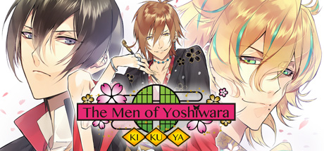 Preise für The Men of Yoshiwara: Kikuya