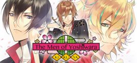 The Men of Yoshiwara: Kikuya prices