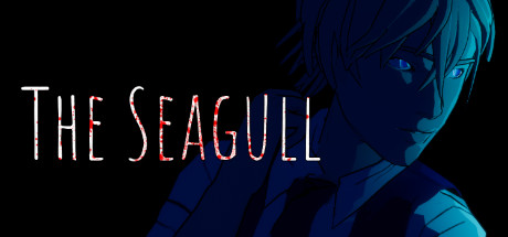 The Seagull 价格