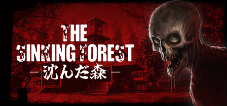 The Sinking Forest - 沈んだ森 - precios