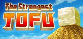 The Strongest TOFU System Requirements