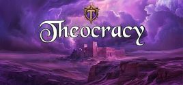 Theocracyのシステム要件