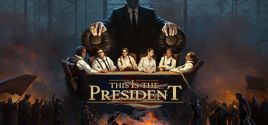 This Is the President系统需求