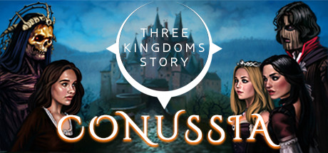 Prix pour Three kingdoms story: Conussia