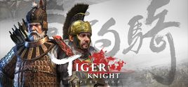 Requisitos do Sistema para Tiger Knight