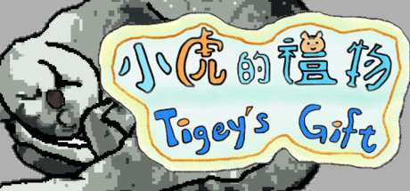Wymagania Systemowe Tigey's Gift