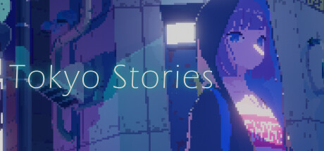 Tokyo Storiesのシステム要件