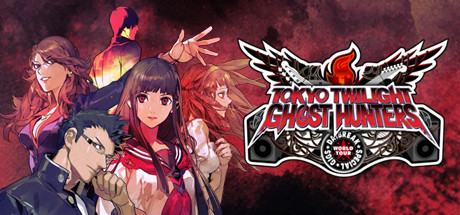 Tokyo Twilight Ghost Hunters Daybreak: Special Gigs prices