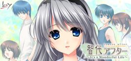 Tomoyo After ~It's a Wonderful Life~ English Edition System Requirements