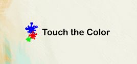 Touch the Colorのシステム要件
