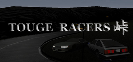 TOUGE RACERS系统需求