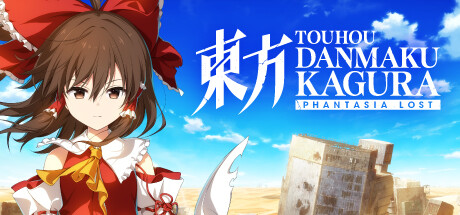 Touhou Danmaku Kagura Phantasia Lost Sistem Gereksinimleri