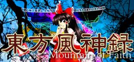 Touhou Fuujinroku ~ Mountain of Faith. System Requirements