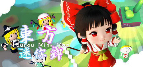 Touhou Mini Map Requisiti di Sistema