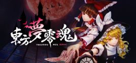 TouHou Nil Soul System Requirements
