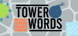 Tower Words系统需求