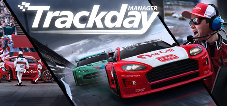 Trackday Manager系统需求