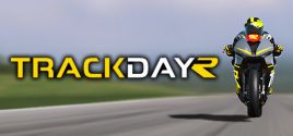 Требования TrackDayR