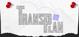 Требования TransPlan