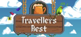 Travellers Rest価格 