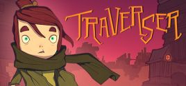 Traverser 价格