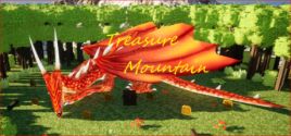Treasure Mountain系统需求