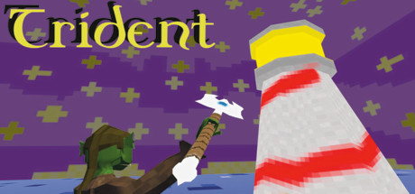 Trident 가격