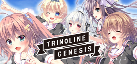 Trinoline Genesis цены