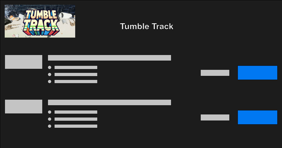 購入 Tumble Track安い - 価格比較