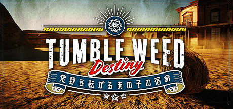 Tumbleweed Destiny System Requirements