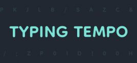 Требования Typing Tempo