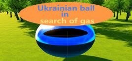 Ukrainian ball in search of gas - yêu cầu hệ thống