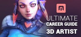 ULTIMATE Career Guide: 3D Artistのシステム要件