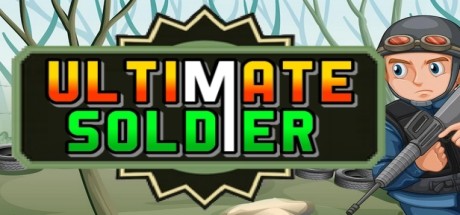 Ultimate Soldier価格 
