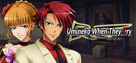 Umineko When They Cry - Question Arcs 가격