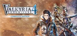 Valkyria Chronicles 4 Complete Edition価格 