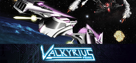 Valkyrius Prime価格 