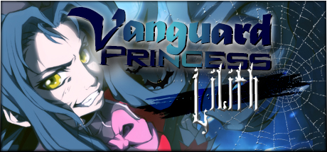 Vanguard Princess Lilith 价格