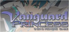 Vanguard Princess цены