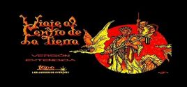 Viaje al Centro de la Tierra - Versión Extendida系统需求