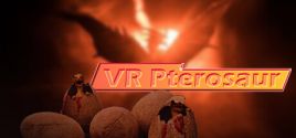VR Pterosaurのシステム要件