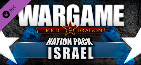 Wargame: Red Dragon - Nation Pack: Israel 가격