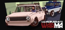 WARMA System Requirements