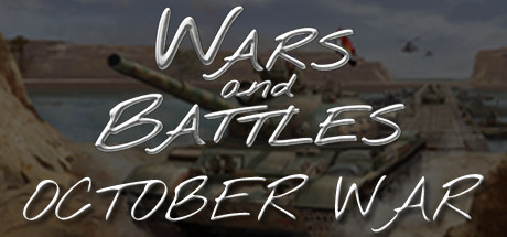 Wars and Battles: October War価格 