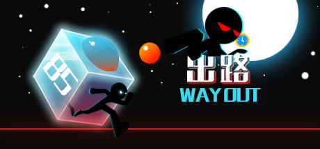 Way Out System Requirements