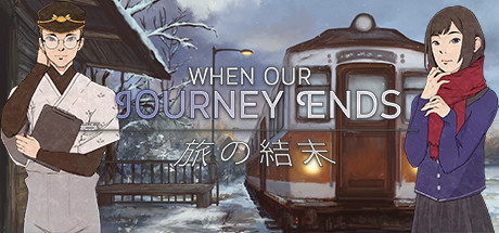 Preise für When Our Journey Ends - A Visual Novel