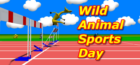 Wild Animal Sports Dayのシステム要件