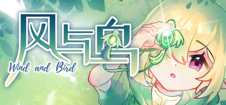 Configuration requise pour jouer à 风与鸟 - Wind and Bird