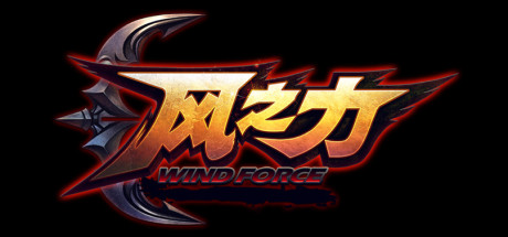 Wind Force ceny
